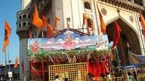 Bhagyalakshmi temple Historic Bhagyalakshmi Temple at Charminar Hyderabad Under Siege