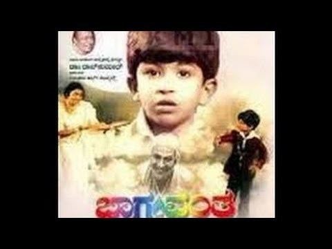 Bhagyavantha Bhagyavantha 1981 Full Kannada Movie Part 7 YouTube