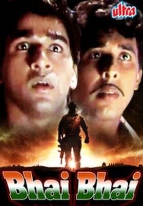 Bhai Bhai 1997 Hindi Movie Mp3 Song Free Download