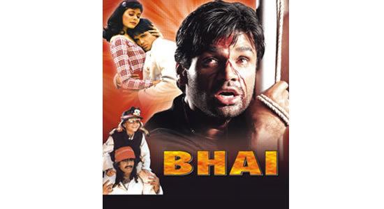 Bhai Movie Songs 1997 Download Bhai Mp3 Songs