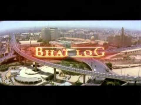 Bhai Log Bhai Log Theatrical Trailer 2010 T1 YouTube