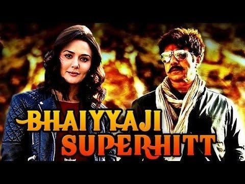 Bhaiyyaji Superhitt Movie 2016 Sunny Deol Preity Zinta Ameesha