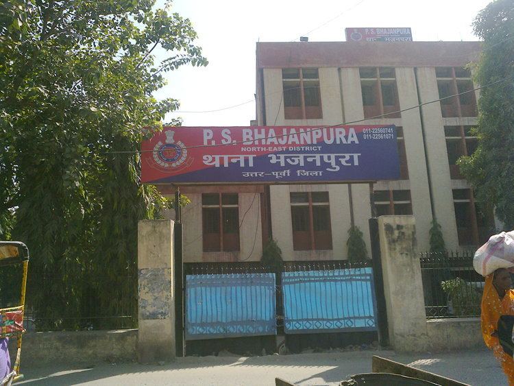 Bhajanpura Bhajanpura Wikipedia