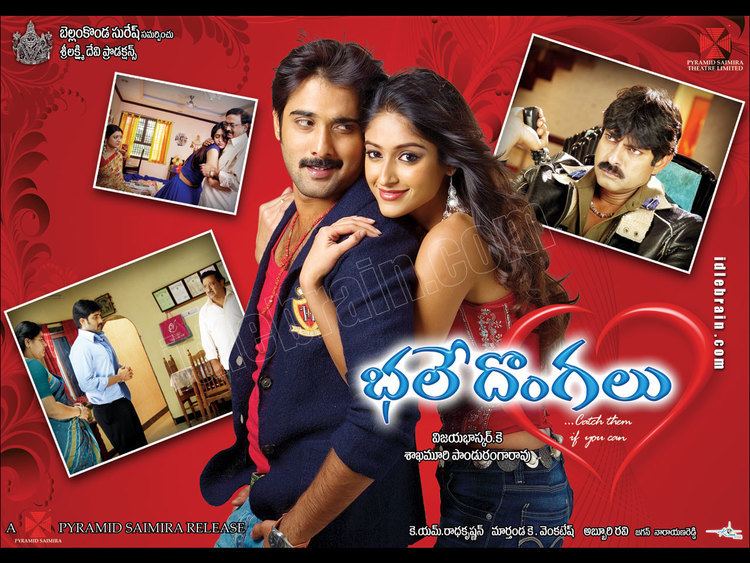 Bhale Dongalu Bhale Dongalu Telugu film wallpapers Telugu cinema Tarun Ileana