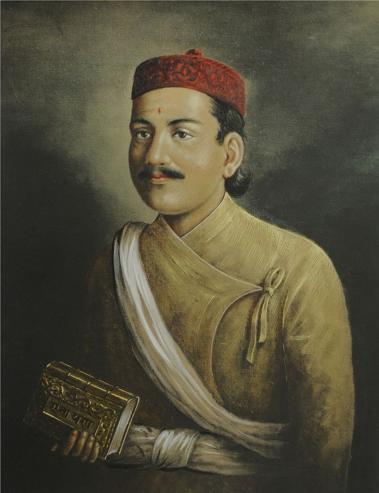 Bhanubhakta Acharya holding a book