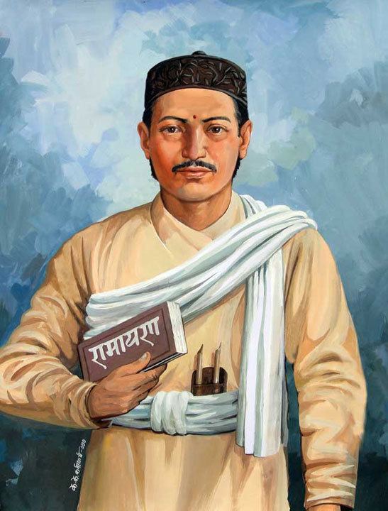 write a short biography of bhanubhakta acharya