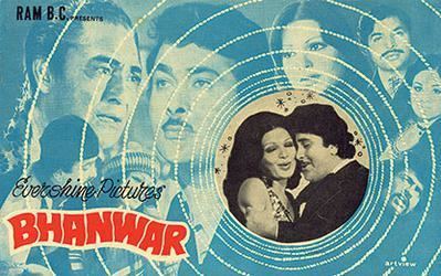 Bhanwar movie poster