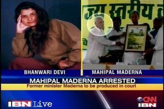 Bhanwari Devi (2011 case) Bhanwari case Maderna Malkhan named key accused