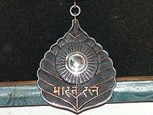 Bharat Ratna httpsuploadwikimediaorgwikipediacommonsthu