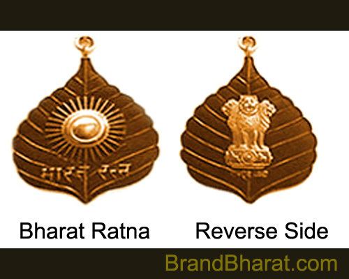 Bharat Ratna Bharat Ratna Awards highest civilian