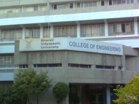 Bharati Vidyapeeth Deemed University College of Engineering, Pune