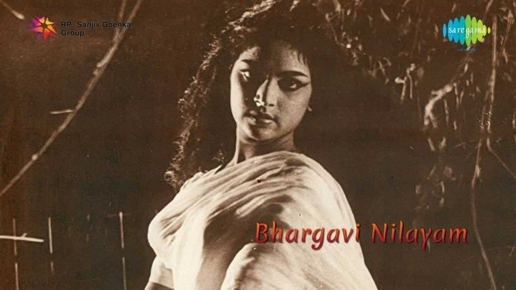 Bhargavi Nilayam Bhargavi Nilayam Pottithakarnna song YouTube