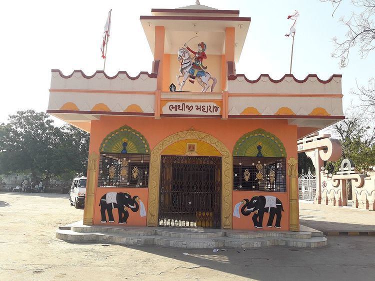 Bhathiji