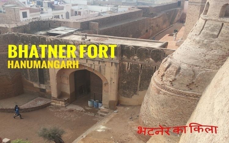 Bhatner fort bhatner fort hanumangarh town fort in rajasthan kila image