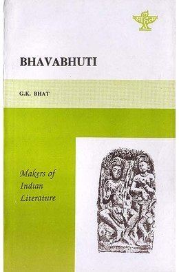 Bhavabhuti Bhavabhuti39s Malatimadhava With the Commentary of Jagaddhara