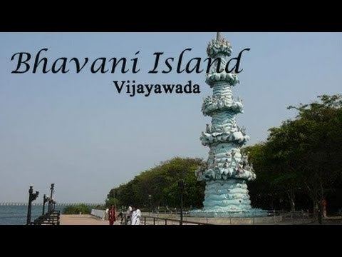 Bhavani Island httpsiytimgcomvi66PwUp5YaNchqdefaultjpg