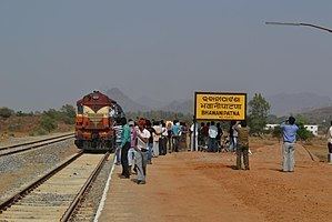 Bhawanipatna railway station httpsuploadwikimediaorgwikipediacommonsthu