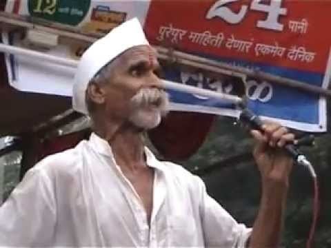 Bhide Guruji sambhajirao bhide guruji 2009 daud YouTube
