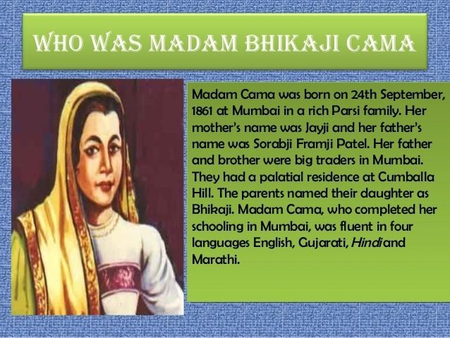 Bhikaiji Cama Madam bhikaji cama