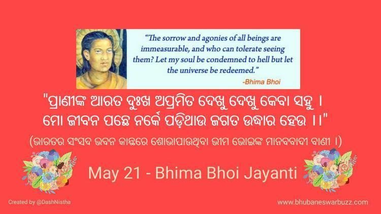 Bhima Bhoi Bhima Bhoi All you wanted to know about this great Poet of Odisha