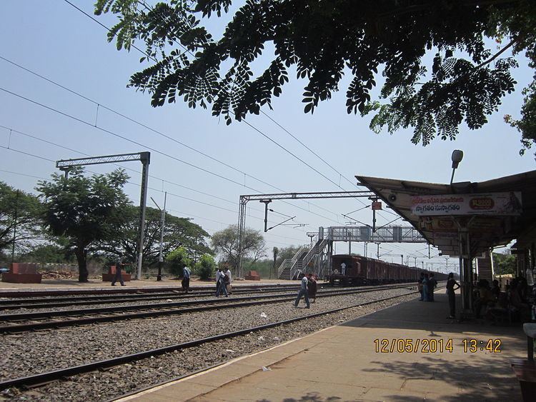 Bhimadole railway station