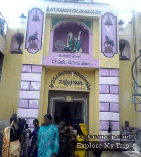 Bhimambika temple, Itagi Bhimambika Devi Hindu Temple Gadag Karnataka India Explore