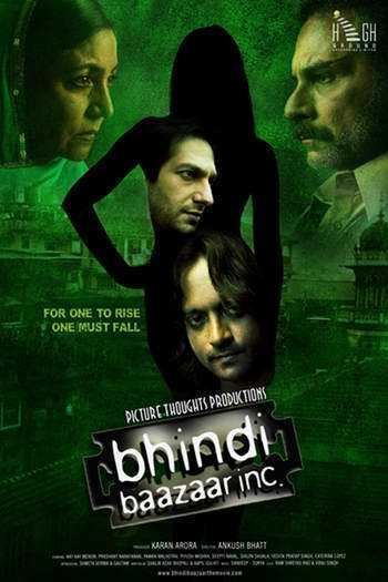 Bhindi Baazaar Inc 2011 Mp3 Songs Free Download WebmusicIN