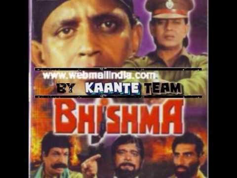 Bhishma 1996 dil jo lagaa ye YouTube