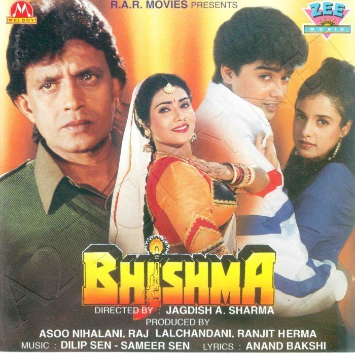 Bhishma 1996MP3VBR320Kbps