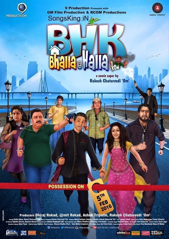 BHK Bhalla@Halla.Kom BHK BhallaHallaKom 2016 Bollywood Movie Full Mp3 Songs Free