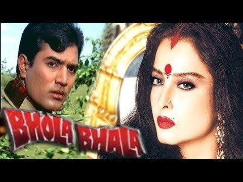 Bhola Bhala Full Movie Rajesh Khanna Rekha 1978 YouTube