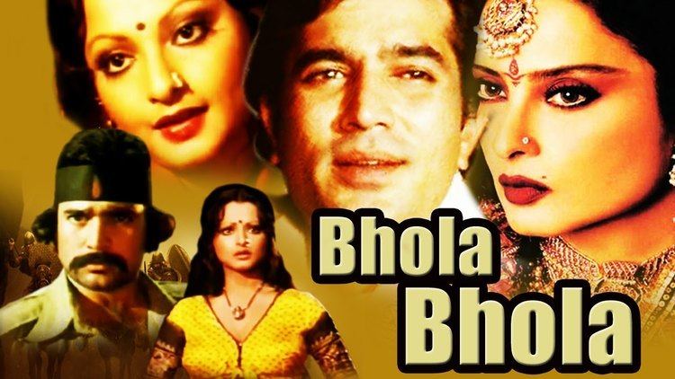 Bhola Bhala Hindi Full Movie Rajesh Khanna Rekha Bollywood