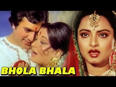 Bhola Bhala Full Hindi Movie Rajesh Khanna Rekha Moushumi