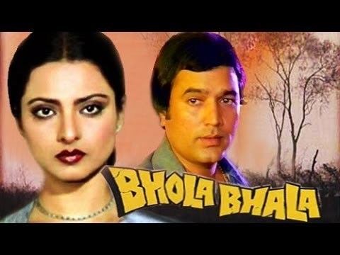 Bhola Bhala 1978 Full Movie Bollywood HIndi Film Rajesh Khanna