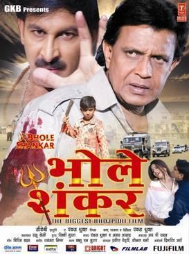 Bhole Shankar movie poster