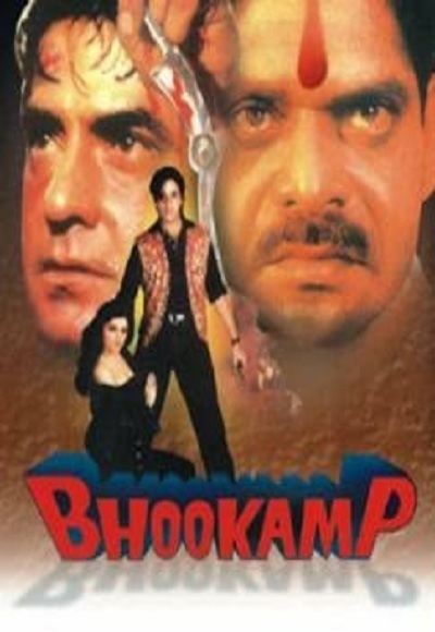 Bhookamp 1993 Full Movie Watch Online Free Hindilinks4uto