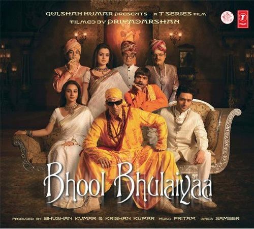 Bhool Bhulaiyaa Bollywood Horror 50 Crore Club 1 BHOOL BHULAIYAA DarkmoonDarkmoon