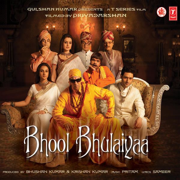 Bhool Bhulaiyaa Bhool Bhulaiyaa 2007 Movie Mp3 Songs Bollywood Music