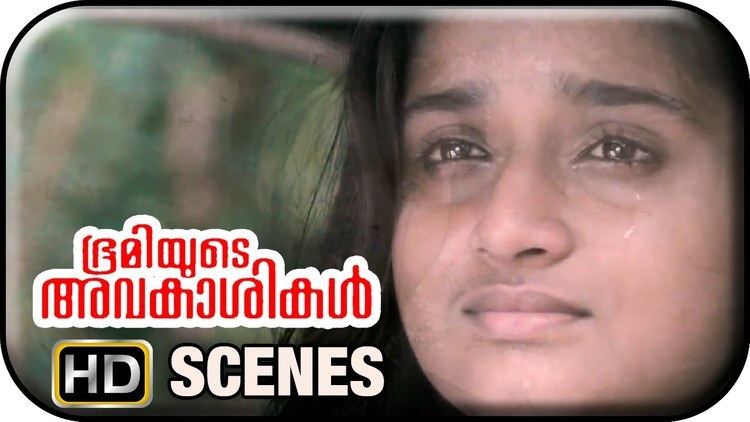 Bhoomiyude Avakashikal movie scenes Bhoomiyude Avakasigal Malayalam Movie Scenes Kailash Sends U 