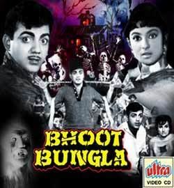 Bhoot Bungla Bhoot Bangla 1965 Hindi Movie Mp3 Song Free Download