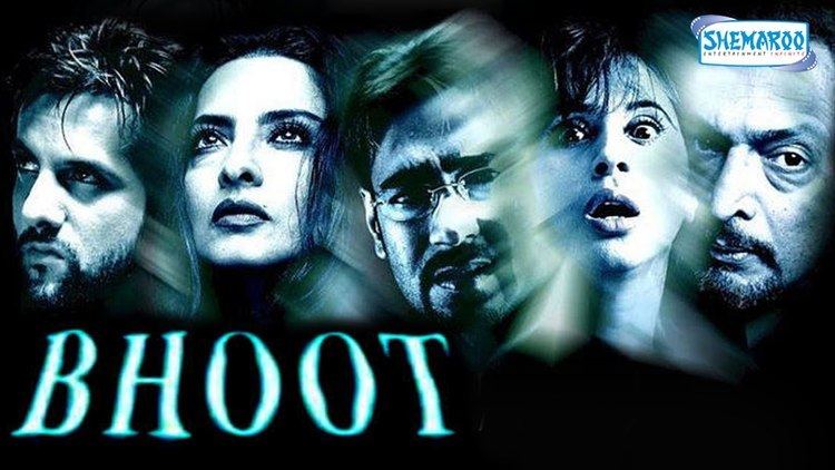 Bhoot (film) Bhoot 2003 Ajay Devgan Urmila Matondkar Best Horror Movie