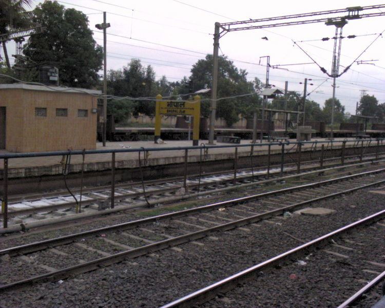Bhopal Junction railway station