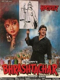 Bhrashtachar movie poster