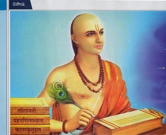 Bhaskara II Bhaskara II Arithmatics Cover into Leelavati Shailendra
