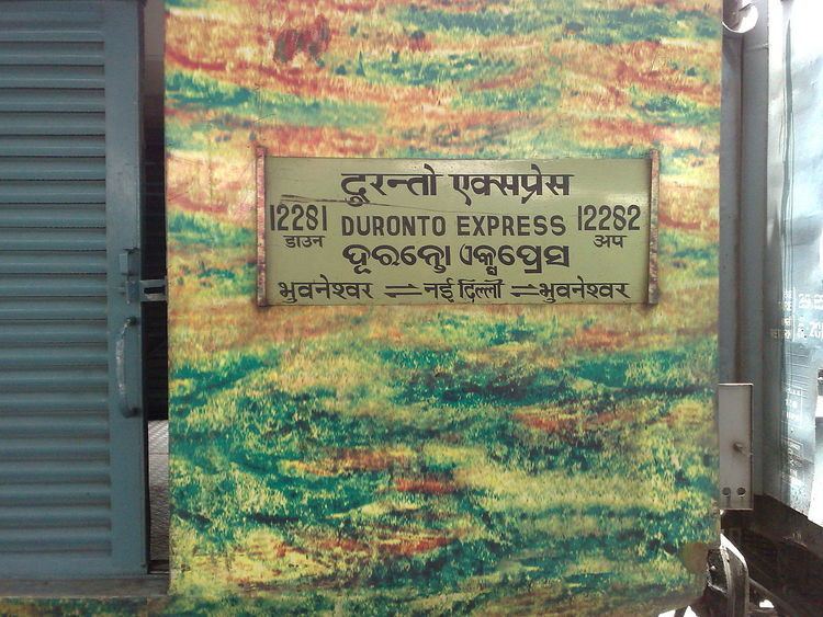 Bhubaneswar Duronto Express