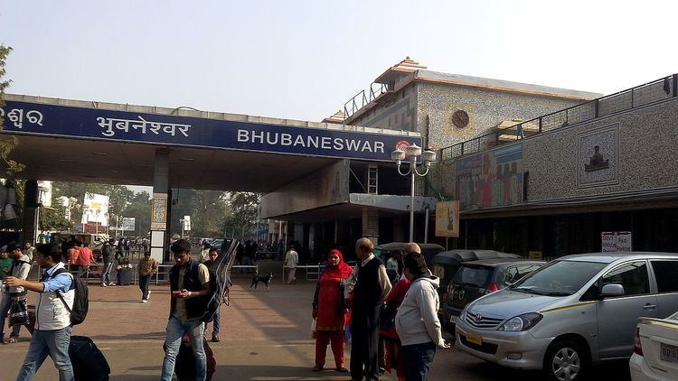 Bhubaneswar railway station