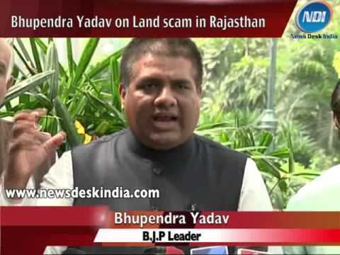 Bhupender Yadav Bhupendra Yadav on Land scam in Rajsthan YouTube
