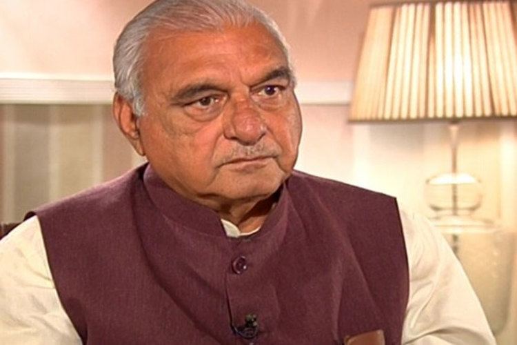 Bhupinder Singh Hooda Bhupinder Singh Hooda News Latest News and Updates on Bhupinder