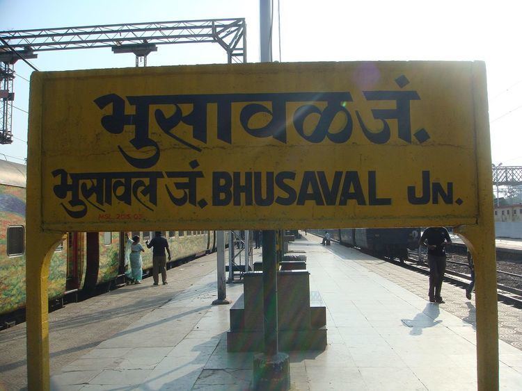 Bhusaval Junction railway station