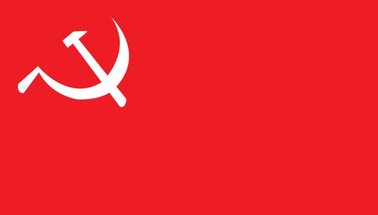Bhutan Communist Party (Marxist–Leninist–Maoist)